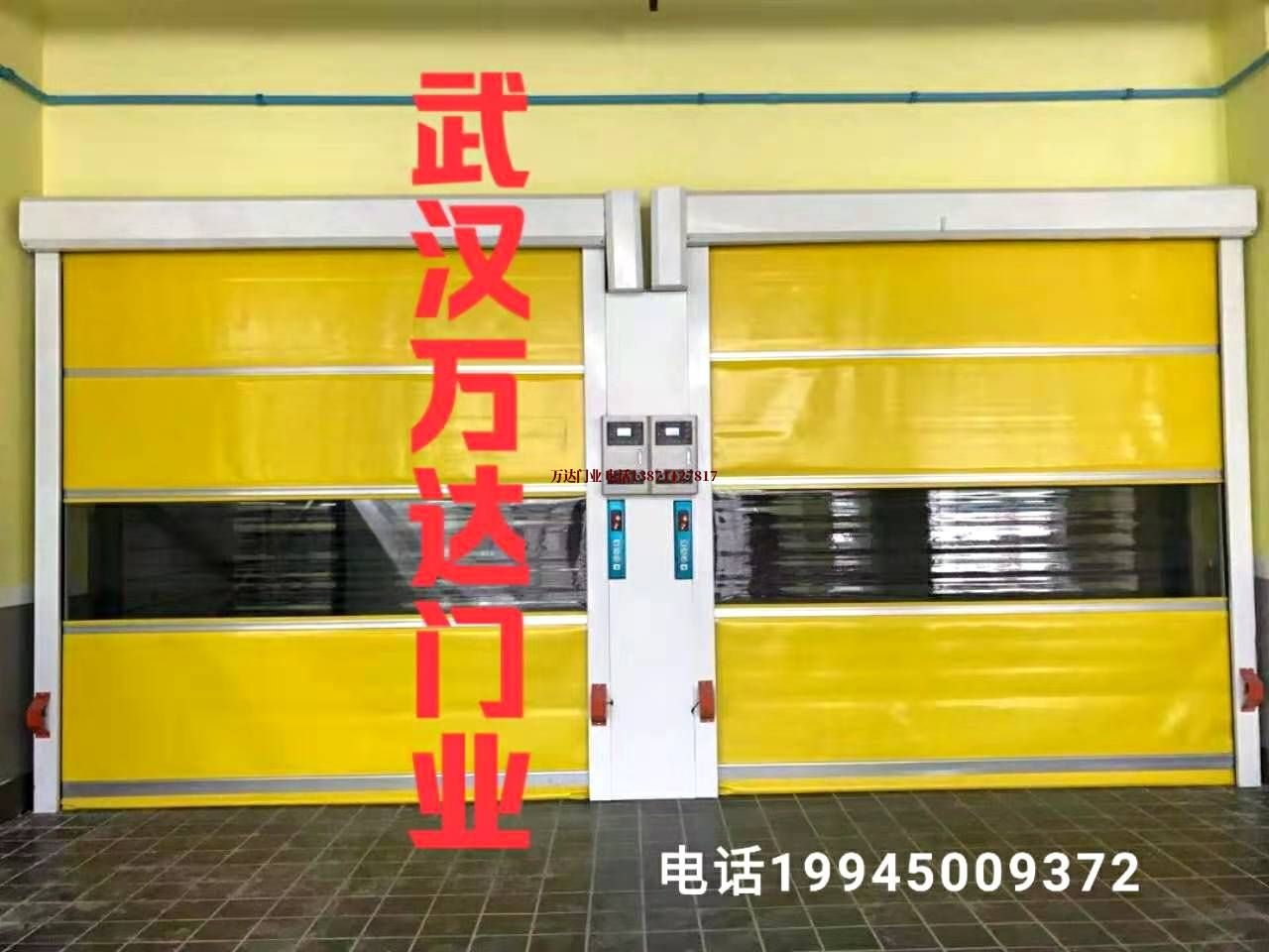沙市柔性大门