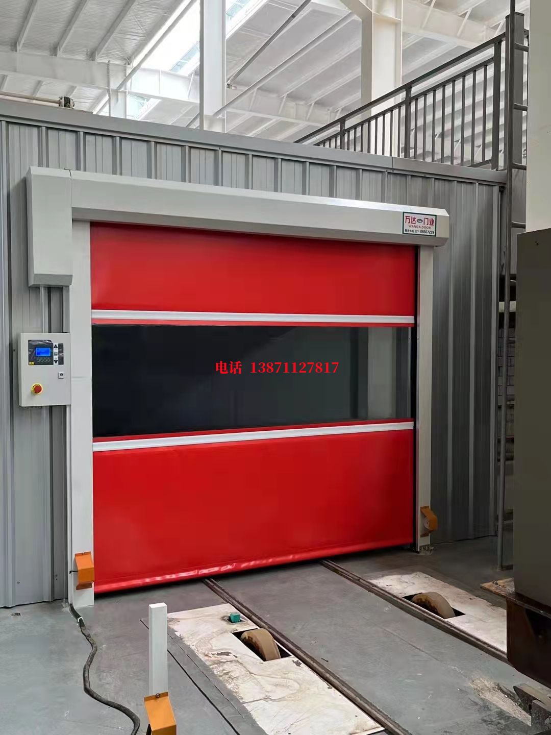 沙市焊接工作站安全门